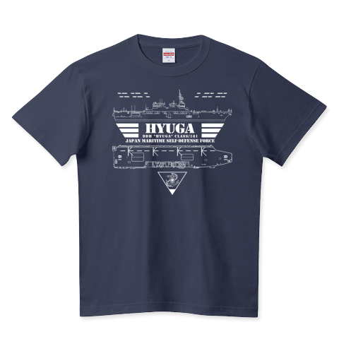 護衛艦ひゅうが DDH-181 Tシャツ
