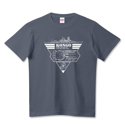 猫工艦｜ミリタリーTシャツ・艦艇/航空機/戦車デザイン公式SHOP